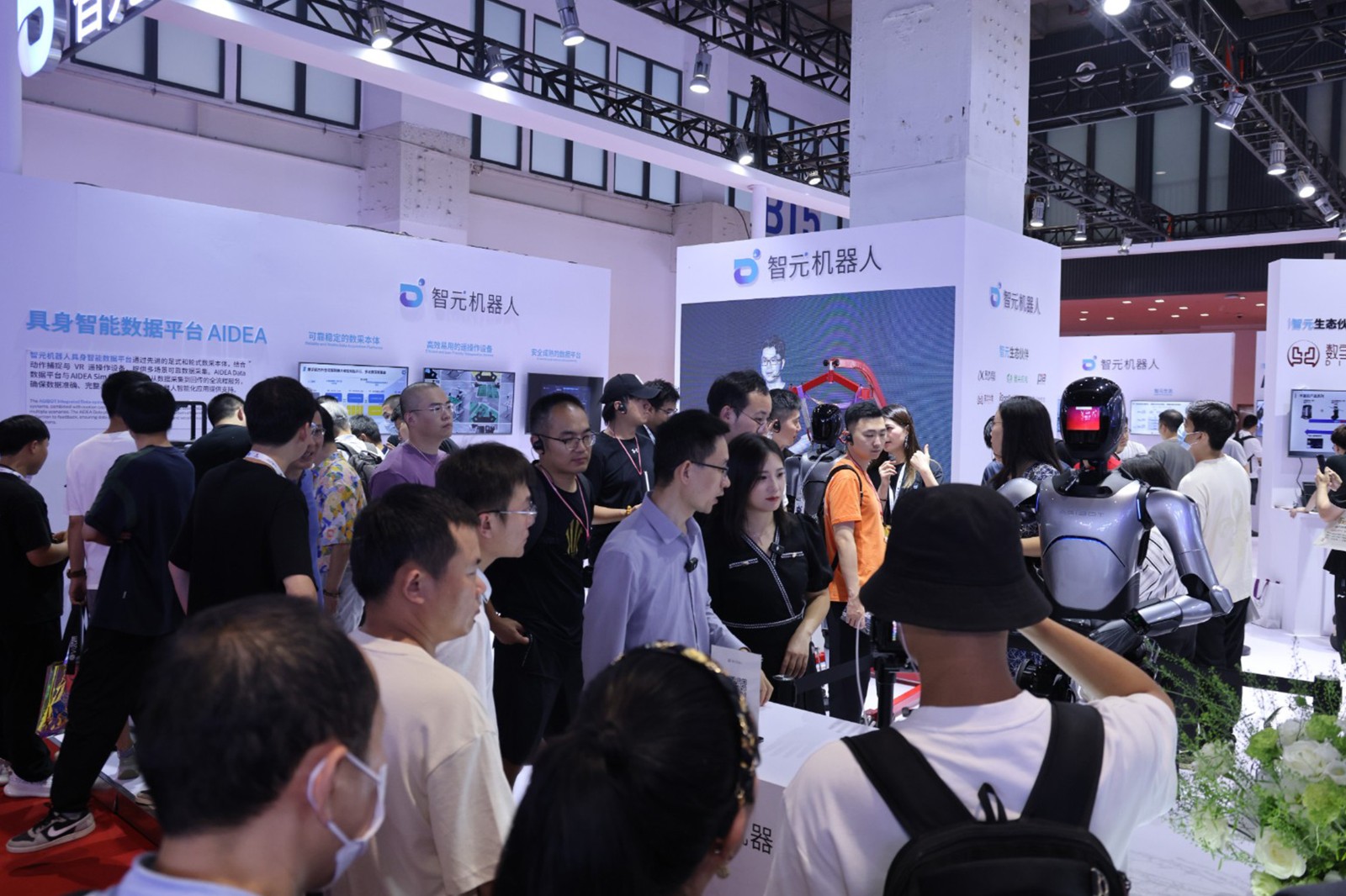 公海jcjc5500机器人亮相世界机器人大会WRC